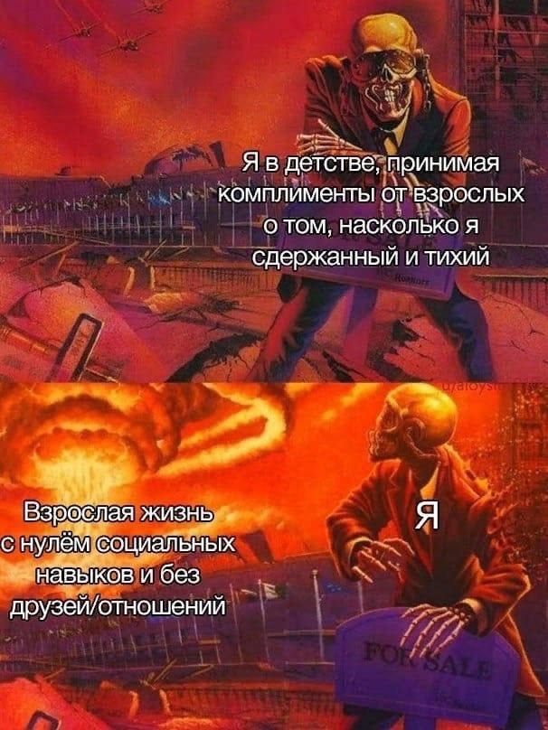 �������� ����� � �������� �� ���� (35 ����)