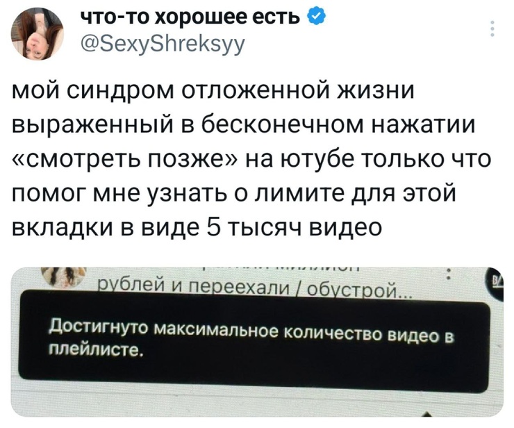 �������� ����� � �������� �� ���� (35 ����)