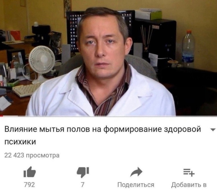 �������� ����� � �������� �� ���� (35 ����)