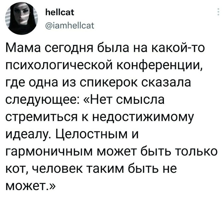 �������� ����� � �������� �� ���� (35 ����)