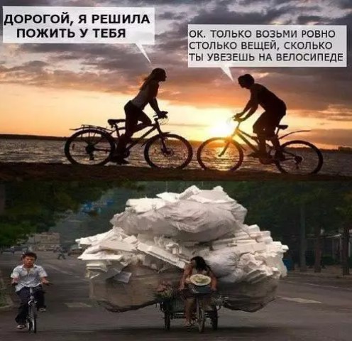 �������� ����� � �������� �� ���� (35 ����)