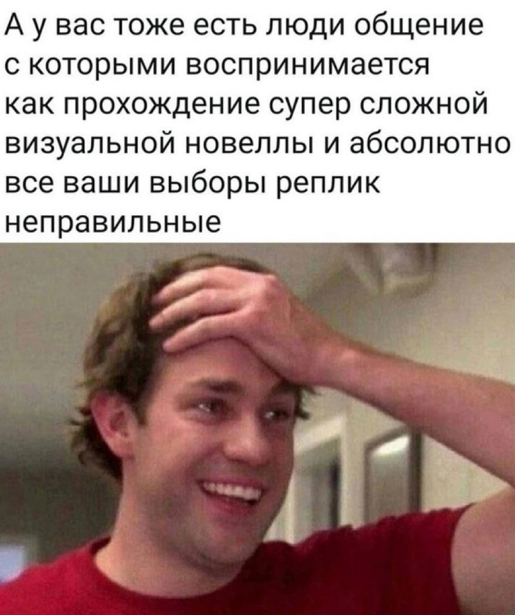 �������� ����� � �������� �� ���� (35 ����)