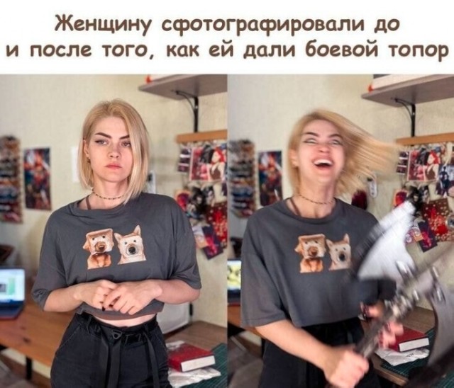 �������� ����� � �������� �� ���� (35 ����)