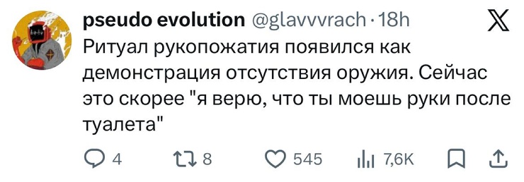 ������� ���� � ������� �� ���� (33 ����)