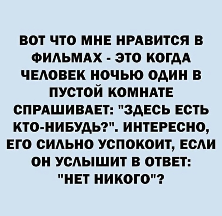 ������� ���� � ������� �� ���� (33 ����)