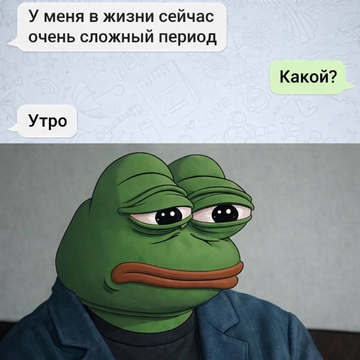 ������� ���� � ������� �� ���� (33 ����)