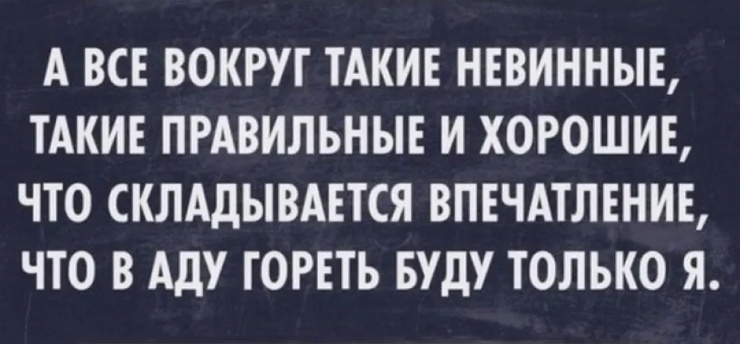 ������� ���� � ������� �� ���� (33 ����)