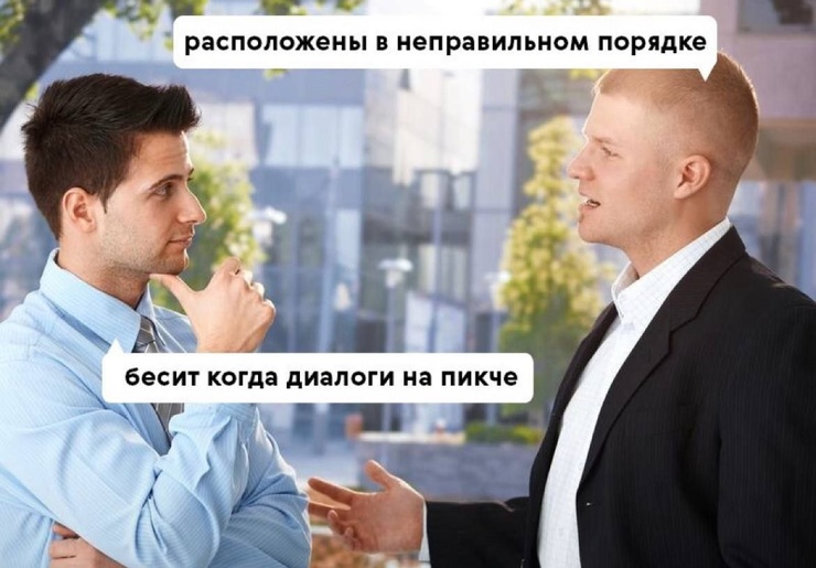 ������� ���� � ������� �� ���� (33 ����)