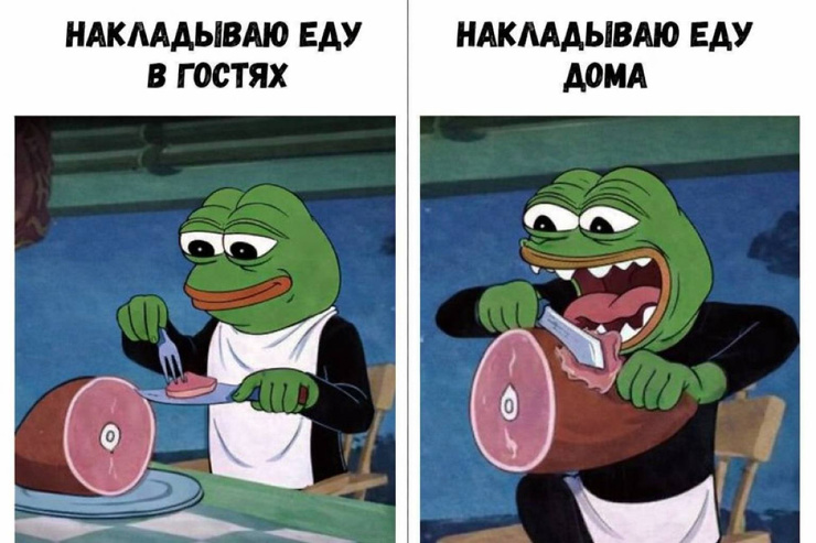 ������� ���� � ������� �� ���� (33 ����)