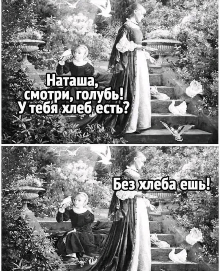 ������� ���� � ������� �� ���� (33 ����)