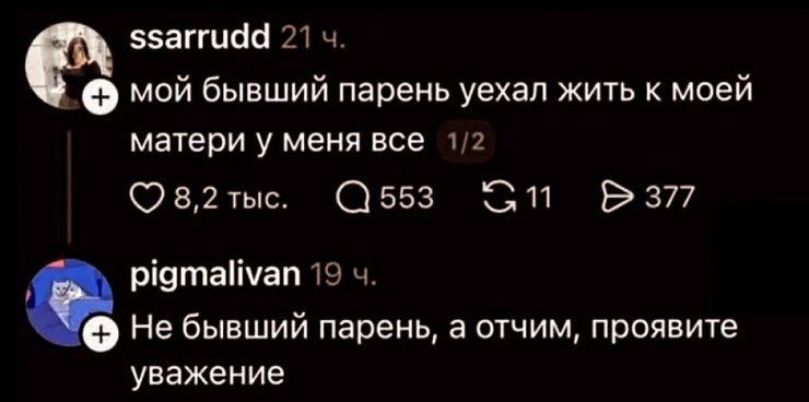 ������� ���� � ������� �� ���� (33 ����)