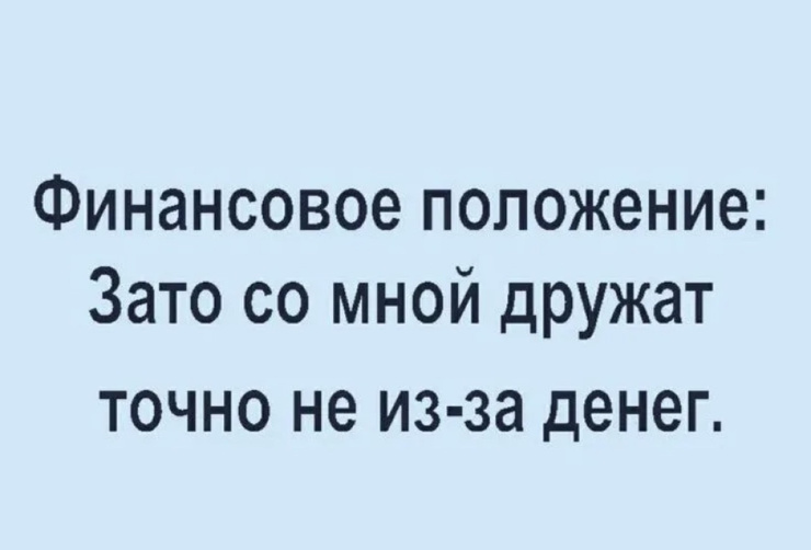 ������� ���� � ������� �� ���� (33 ����)