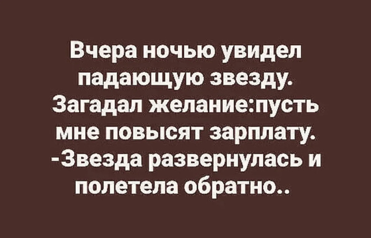 ������� ���� � ������� �� ���� (33 ����)