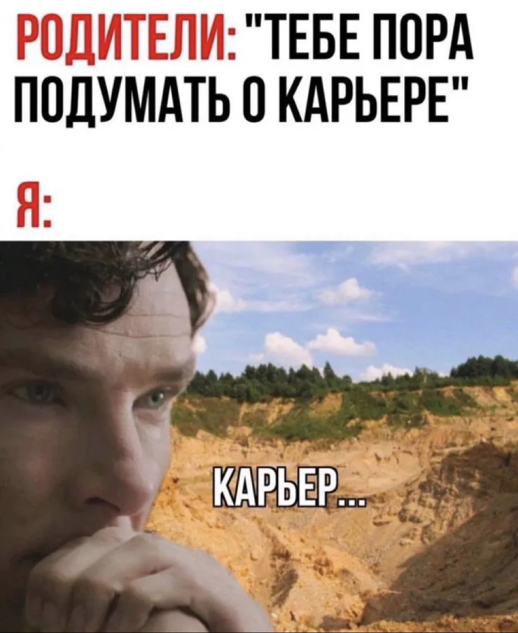 ������� ���� � ������� �� ���� (33 ����)