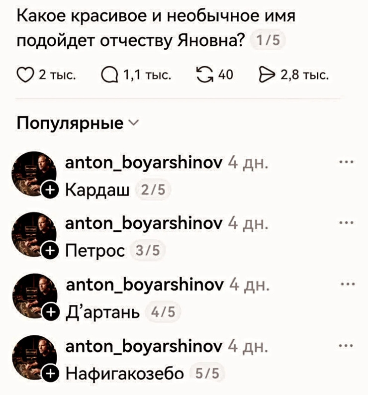 ������� ���� � ������� �� ���� (33 ����)