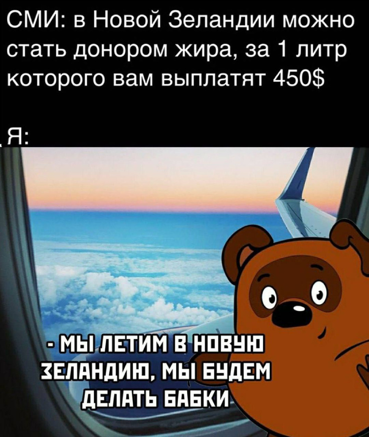 ������� ���� � ������� �� ���� (33 ����)