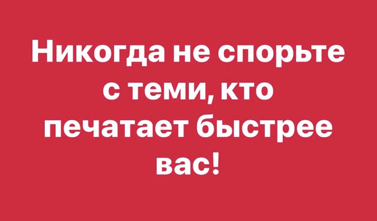 ���������! ������� ��� ��������� ���������� (25 ����)