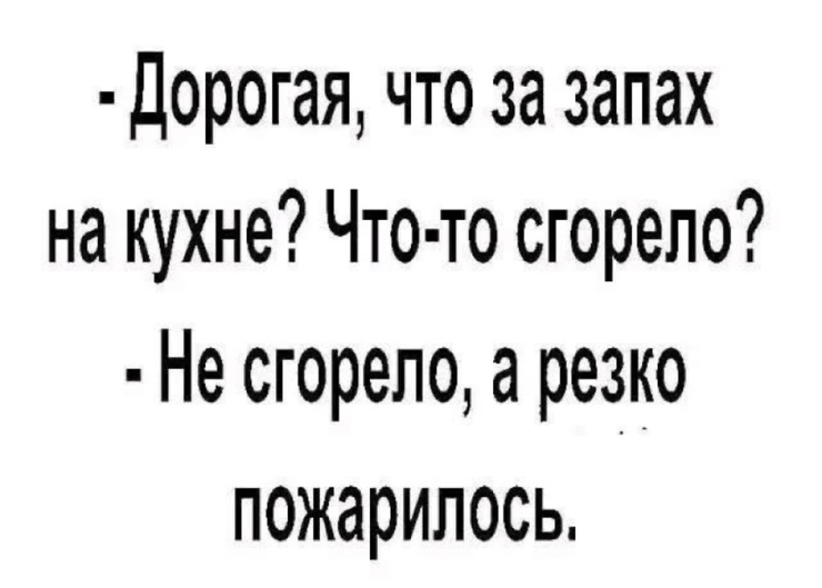 ���������! ������� ��� ��������� ���������� (25 ����)