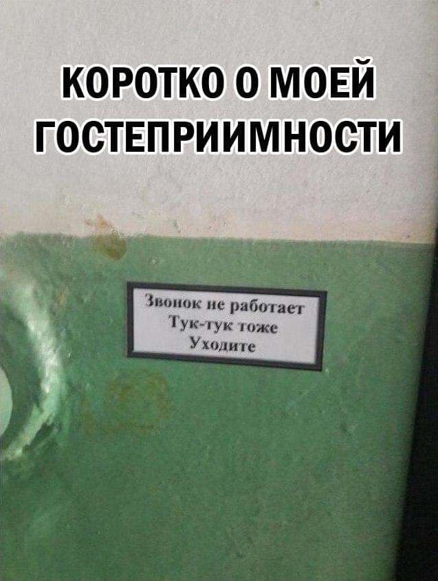 ���������! ������� ��� ��������� ���������� (25 ����)