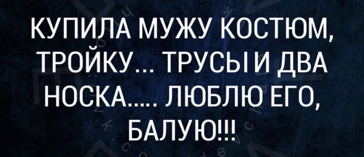 ���������! ������� ��� ��������� ���������� (25 ����)