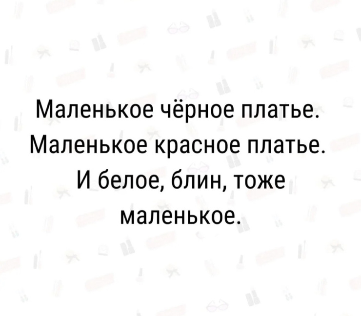 ���������! ������� ��� ��������� ���������� (25 ����)