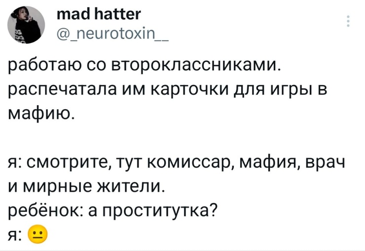 ���������! ������� ��� ��������� ���������� (25 ����)