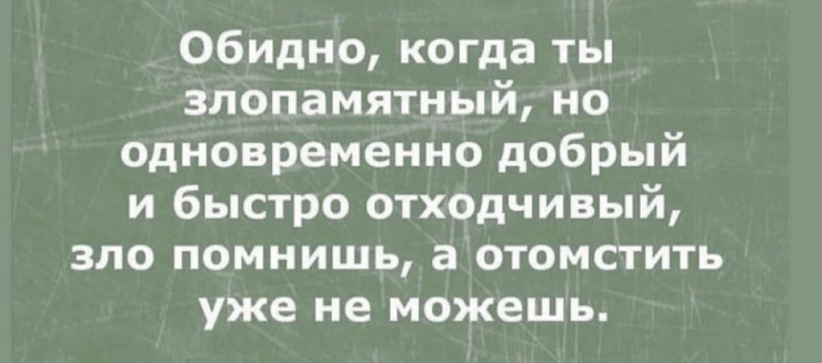 ���������! ������� ��� ��������� ���������� (25 ����)