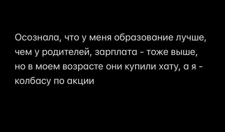 ���������! ������� ��� ��������� ���������� (25 ����)