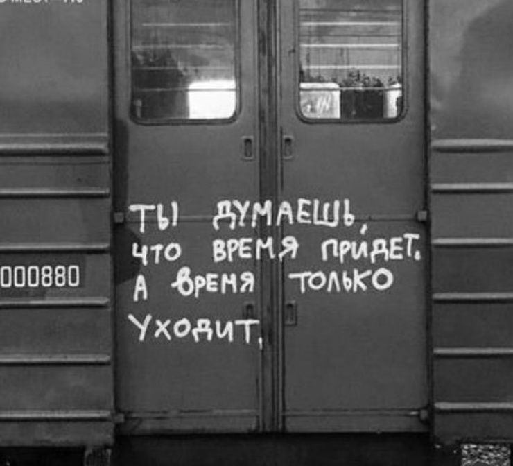 ���������! ������� ��� ��������� ���������� (25 ����)