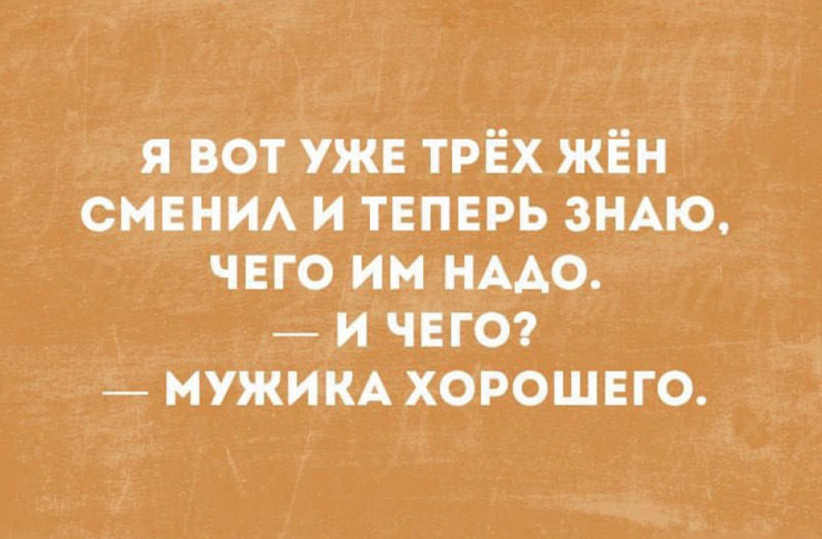 ���������! ������� ��� ��������� ���������� (25 ����)