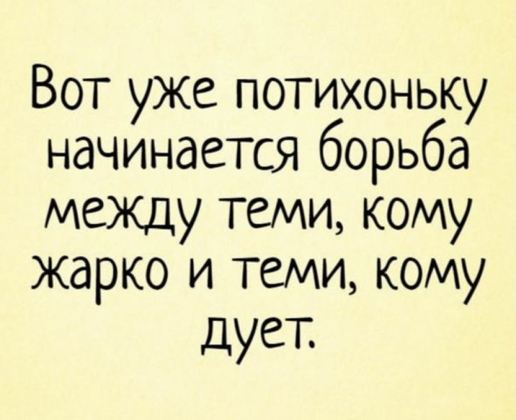 ���������! ������� ��� ��������� ���������� (25 ����)