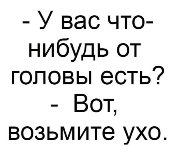 ���������! ������� ��� ��������� ���������� (25 ����)