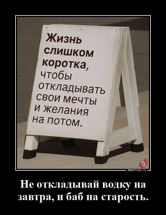 ������������ ����� (20 ����)