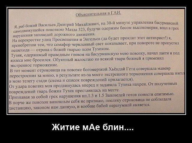 ������������ ����� (20 ����)