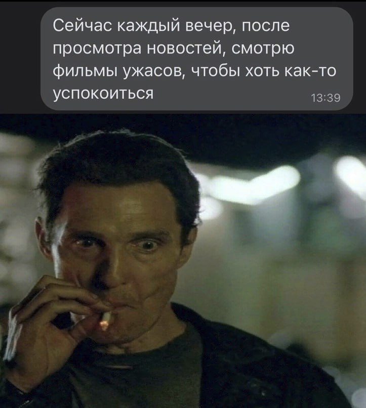 ������ ���� � ������� ��� ���������� (27 ����)