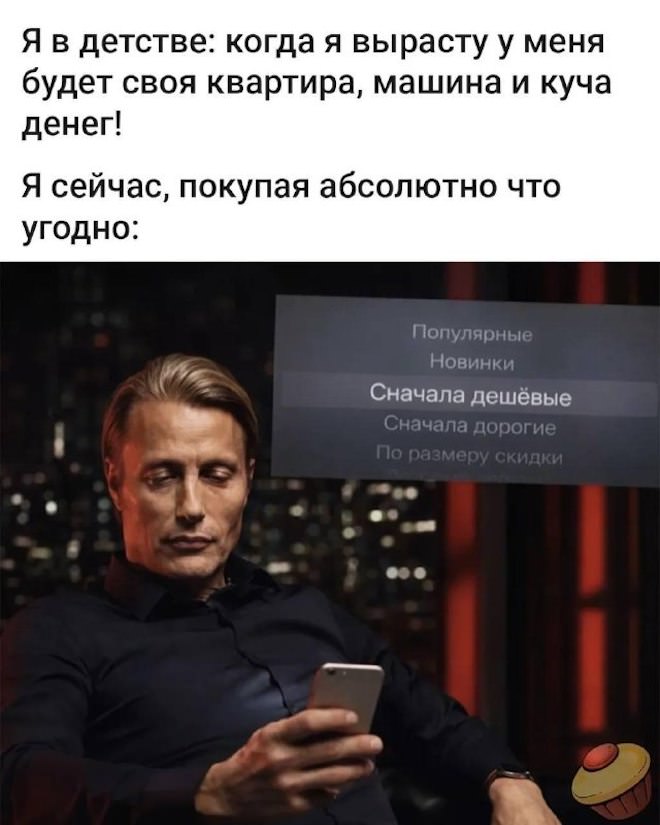 ������ ���� � ������� ��� ���������� (27 ����)