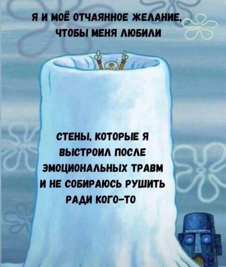 ������ ���� � ������� ��� ���������� (27 ����)