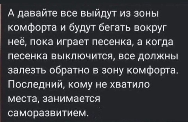 ������ ���� � ������� ��� ���������� (27 ����)