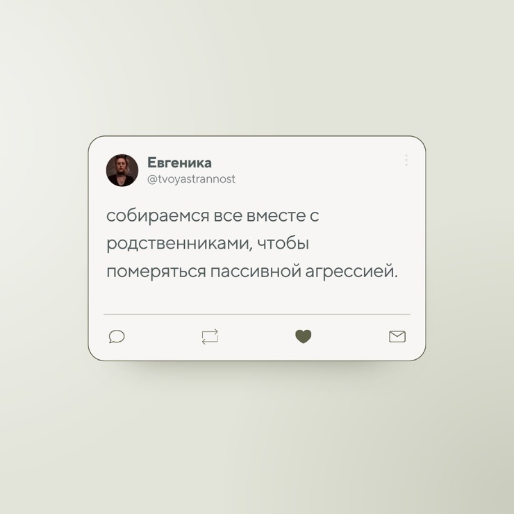 ������ ���� � ������� ��� ���������� (27 ����)