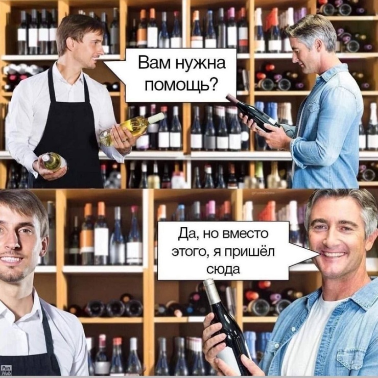 ������ ���� � ������� ��� ���������� (27 ����)