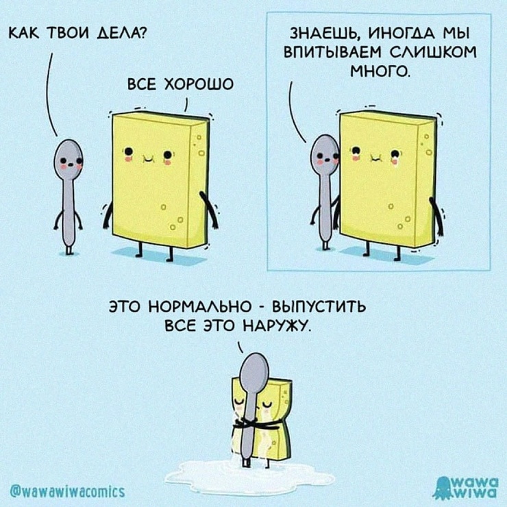 ������ ���� � ������� ��� ���������� (27 ����)