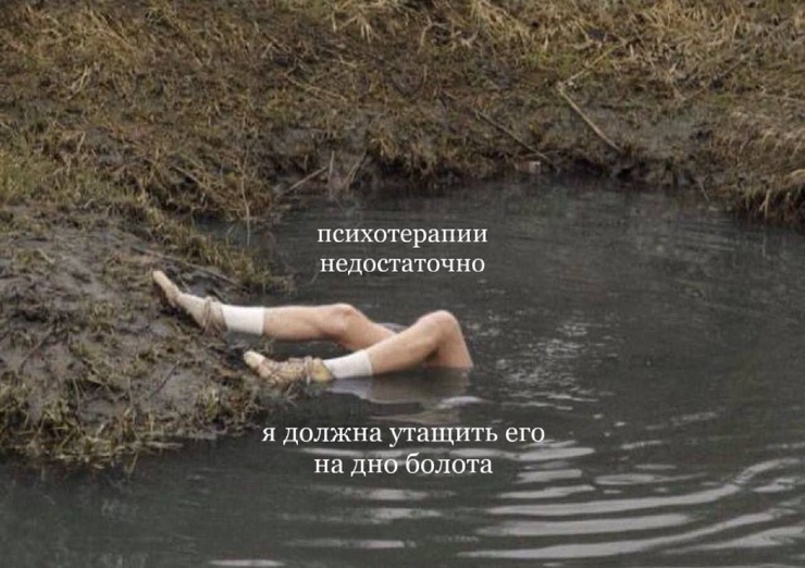 ������ ���� � ������� ��� ���������� (27 ����)