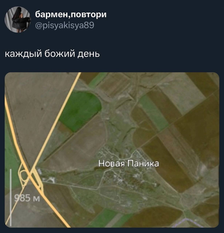 ������ ���� � ������� ��� ���������� (27 ����)