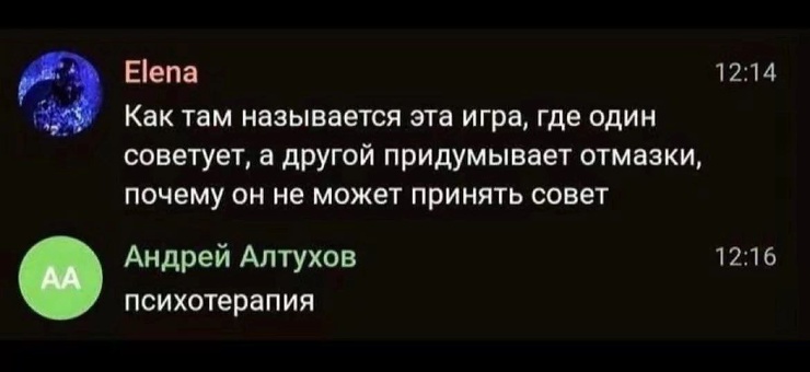 ������ ���� � ������� ��� ���������� (27 ����)