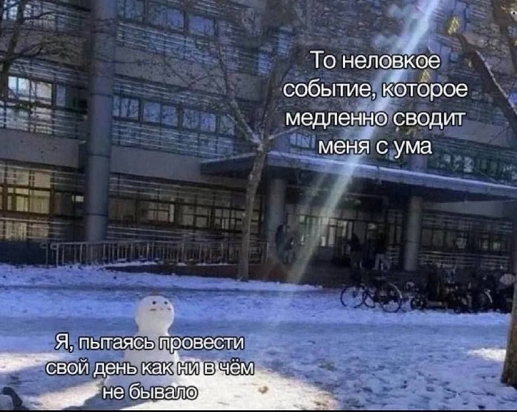 ������ ���� � ������� ��� ���������� (27 ����)