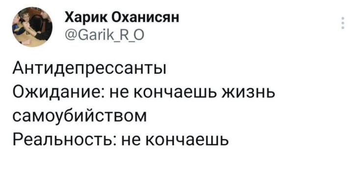 ������ ���� � ������� ��� ���������� (27 ����)