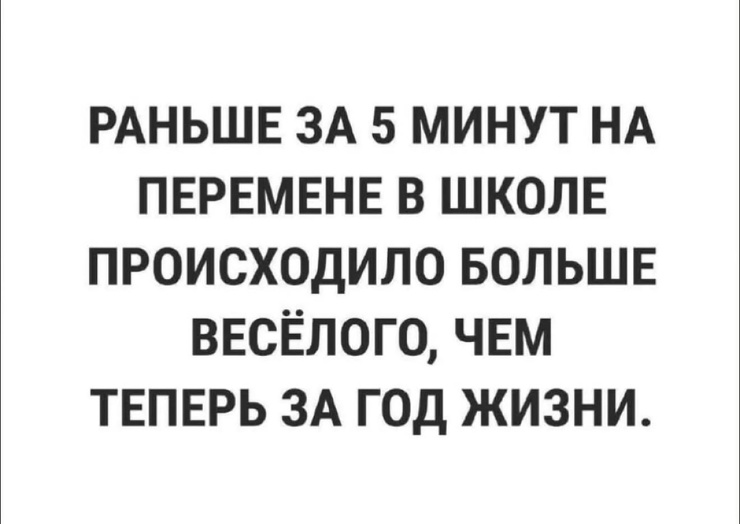 ������ ���� � ������� ��� ���������� (27 ����)