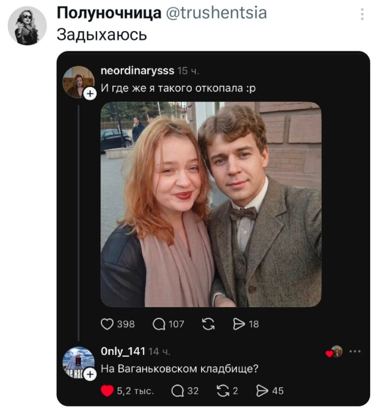 ������ ���� � ������� ��� ���������� (27 ����)