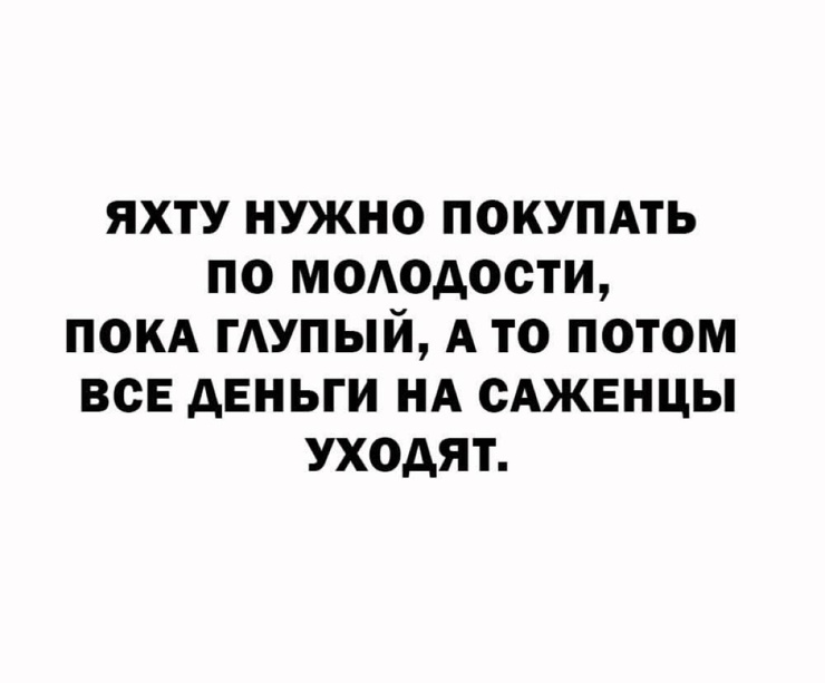 ������ ���� � ������� ��� ���������� (27 ����)