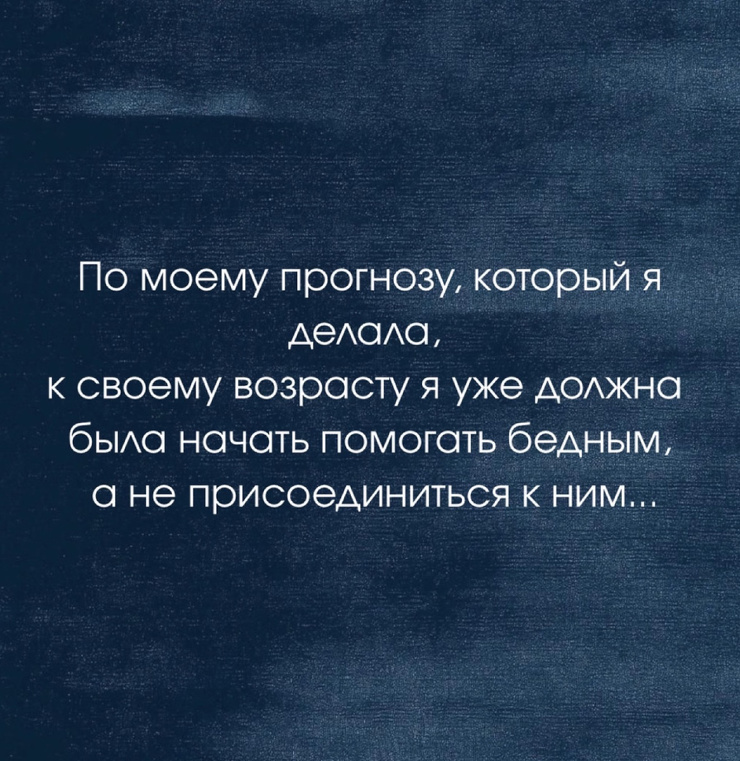 ������ ���� � ������� ��� ���������� (27 ����)